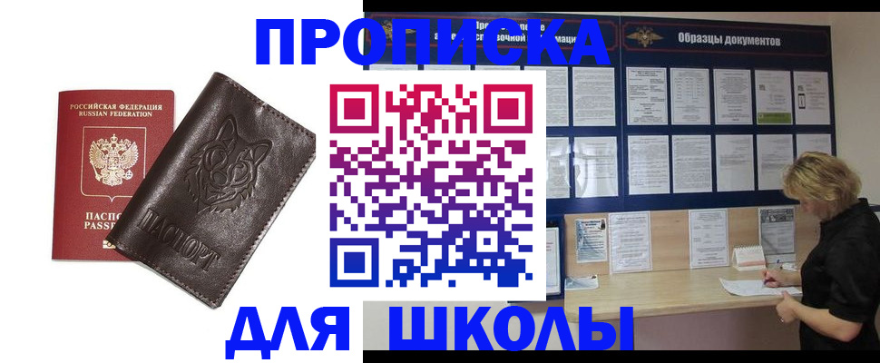 форма 3 в Новоульяновске